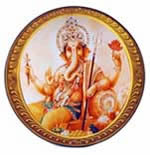 Lord Ganesha 