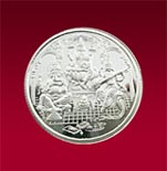 GSL Silver Coin