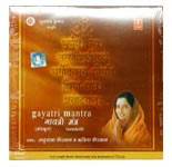 Gayatri Mantra