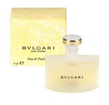 Miniature Bvlgari Cream - For Her